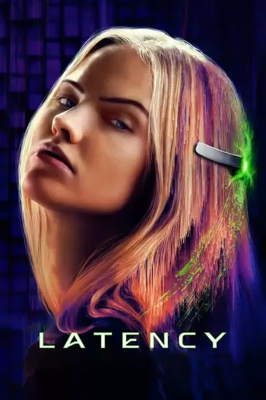 Ханна. В игре
